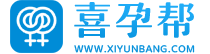 试管婴儿助孕